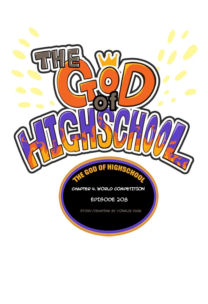 The God of High School Chapter 208 — page 1