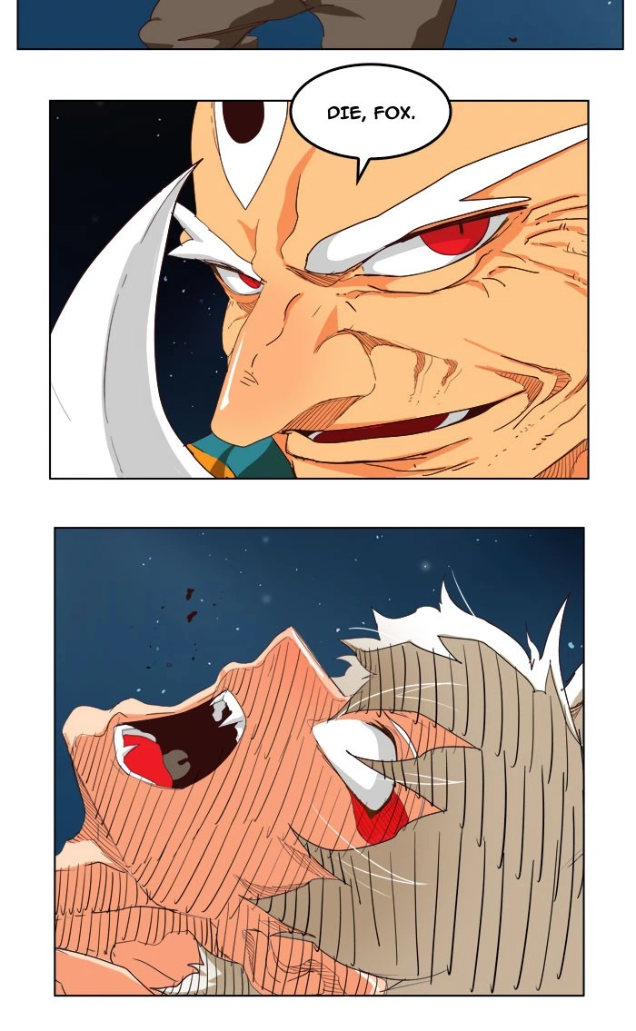 The God of High School Chapter 208 — page 4