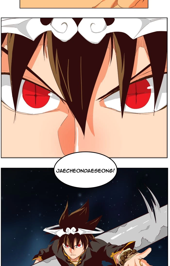 The God of High School Chapter 208 — page 8