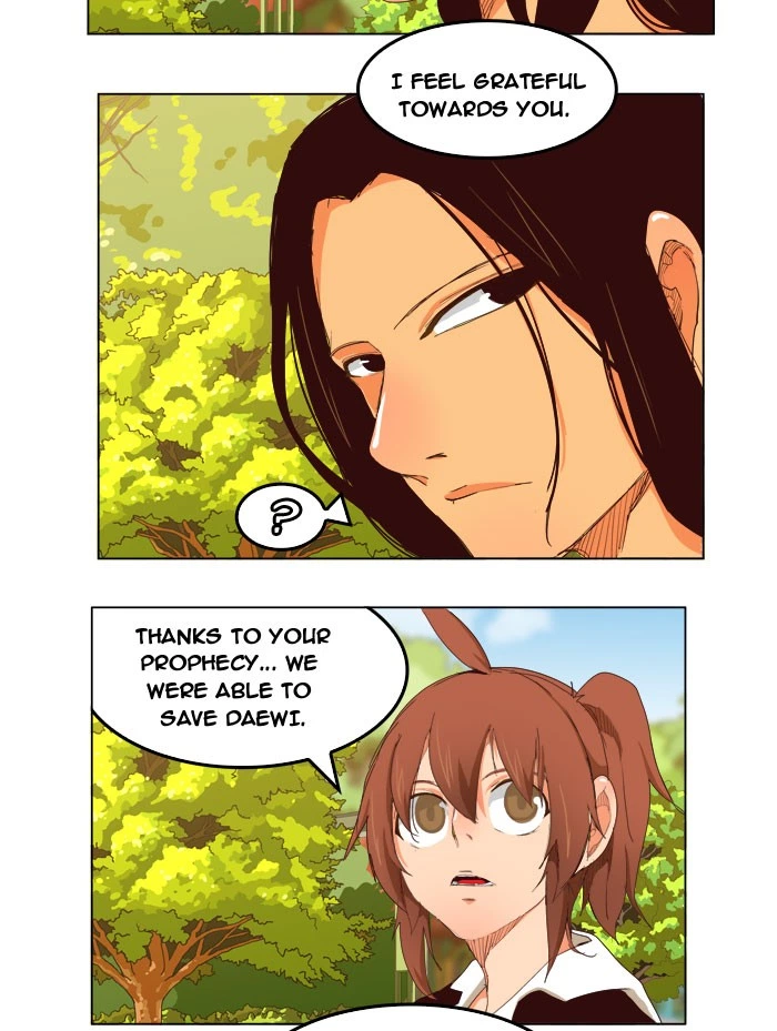 The God of High School Chapter 208 — page 16