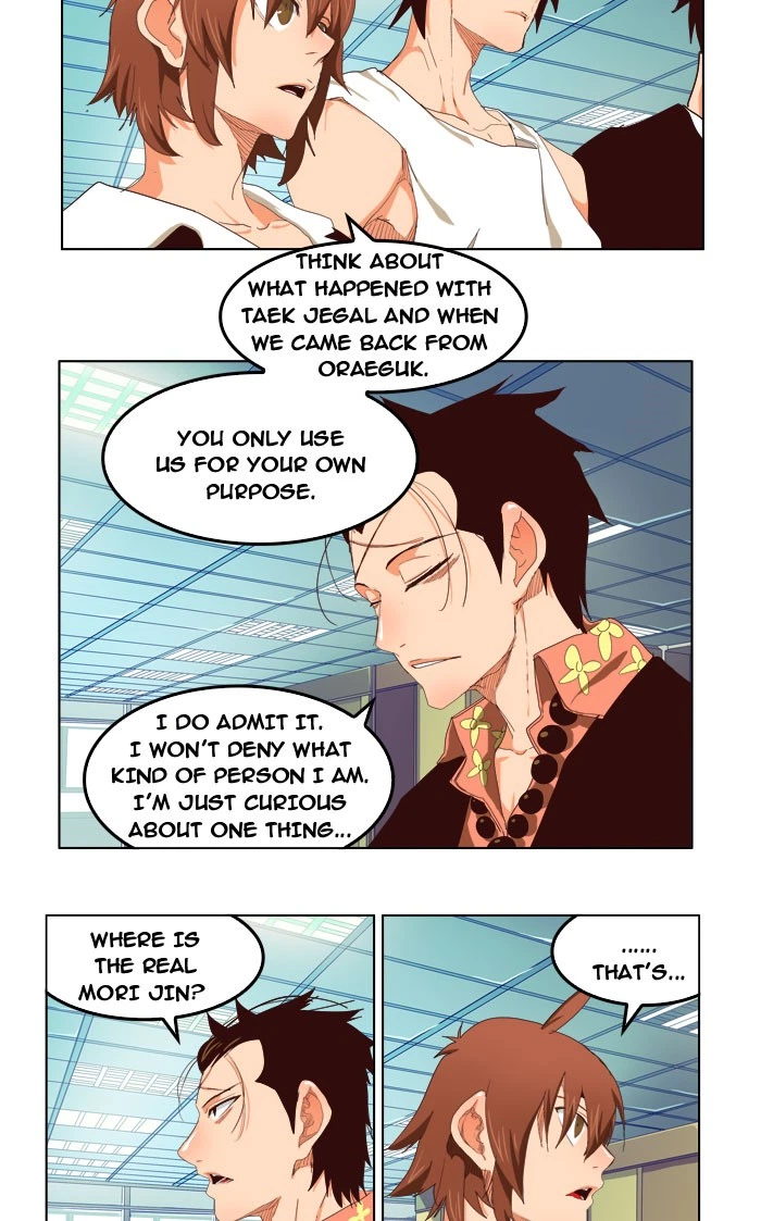 The God of High School Chapter 208 — page 44