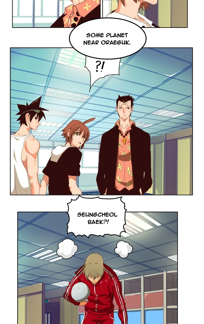 The God of High School Chapter 208 — page 45