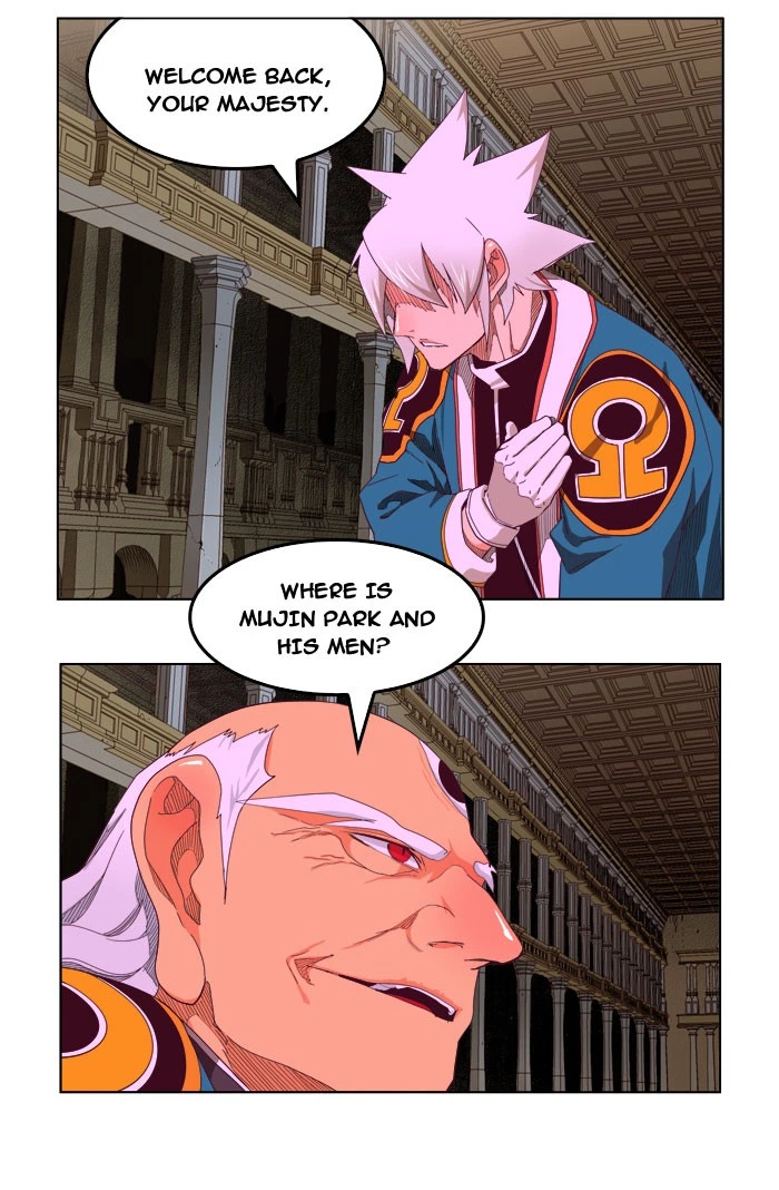 The God of High School Chapter 208 — page 49
