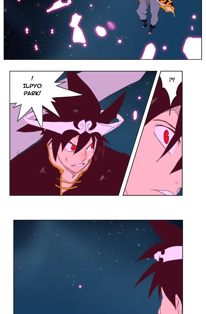 The God of High School Chapter 208 — page 68