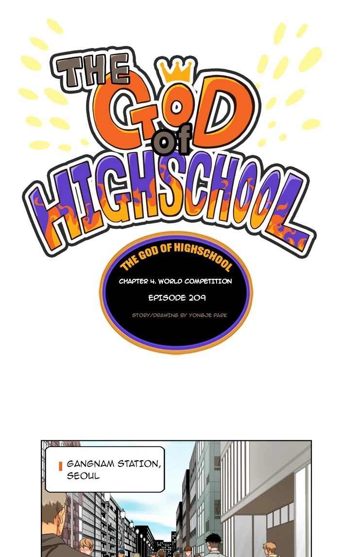 The God of High School Chapter 209 — page 1