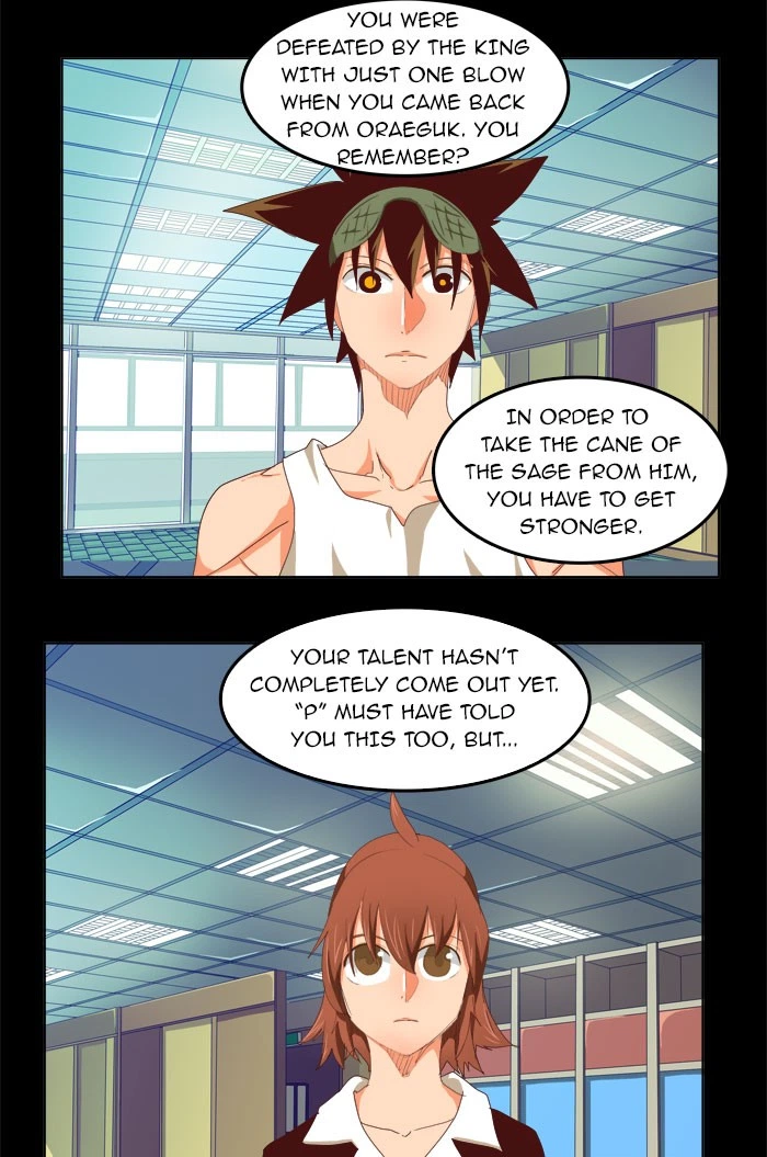 The God of High School Chapter 209 — page 14