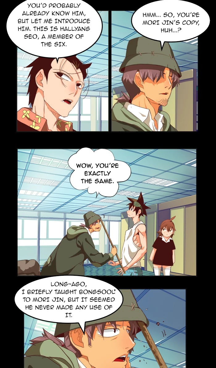 The God of High School Chapter 209 — page 18