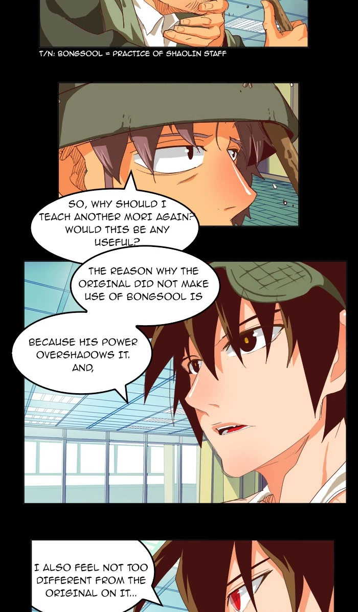 The God of High School Chapter 209 — page 19