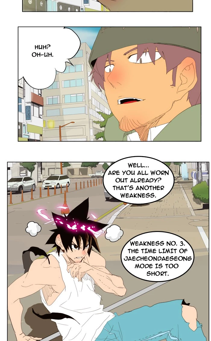 The God of High School Chapter 209 — page 34
