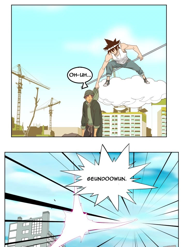 The God of High School Chapter 209 — page 40