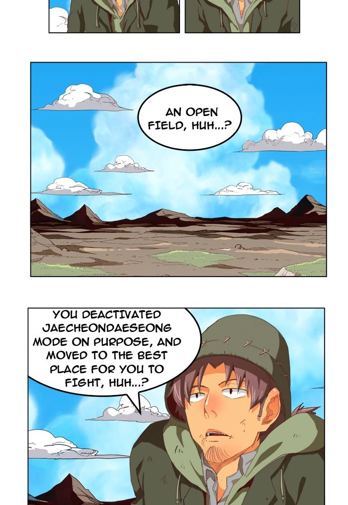 The God of High School Chapter 210 — page 6