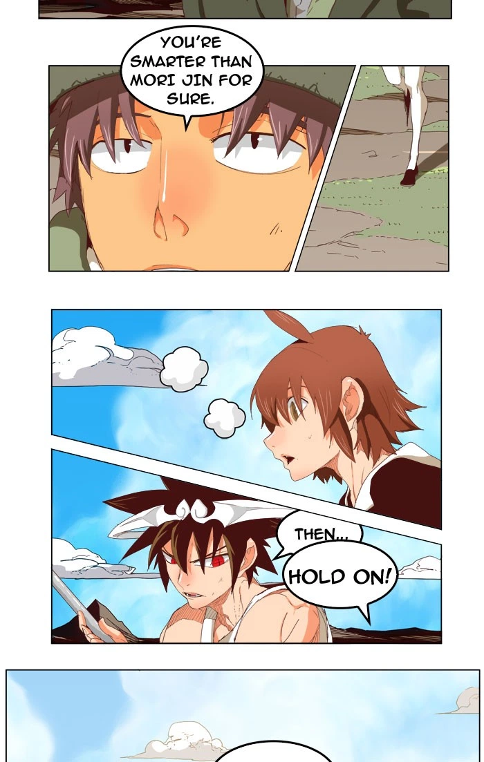The God of High School Chapter 210 — page 7
