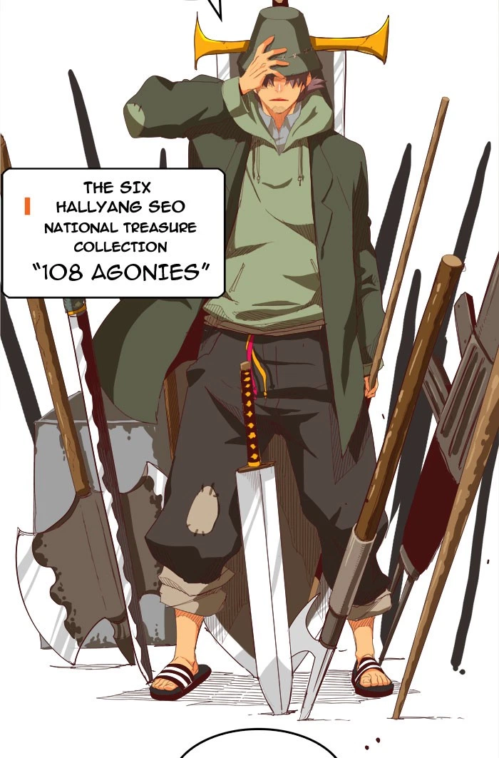 The God of High School Chapter 210 — page 16