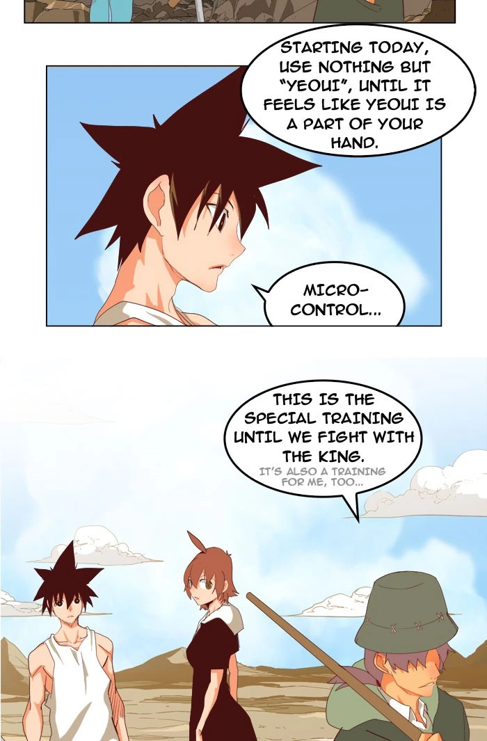 The God of High School Chapter 210 — page 34