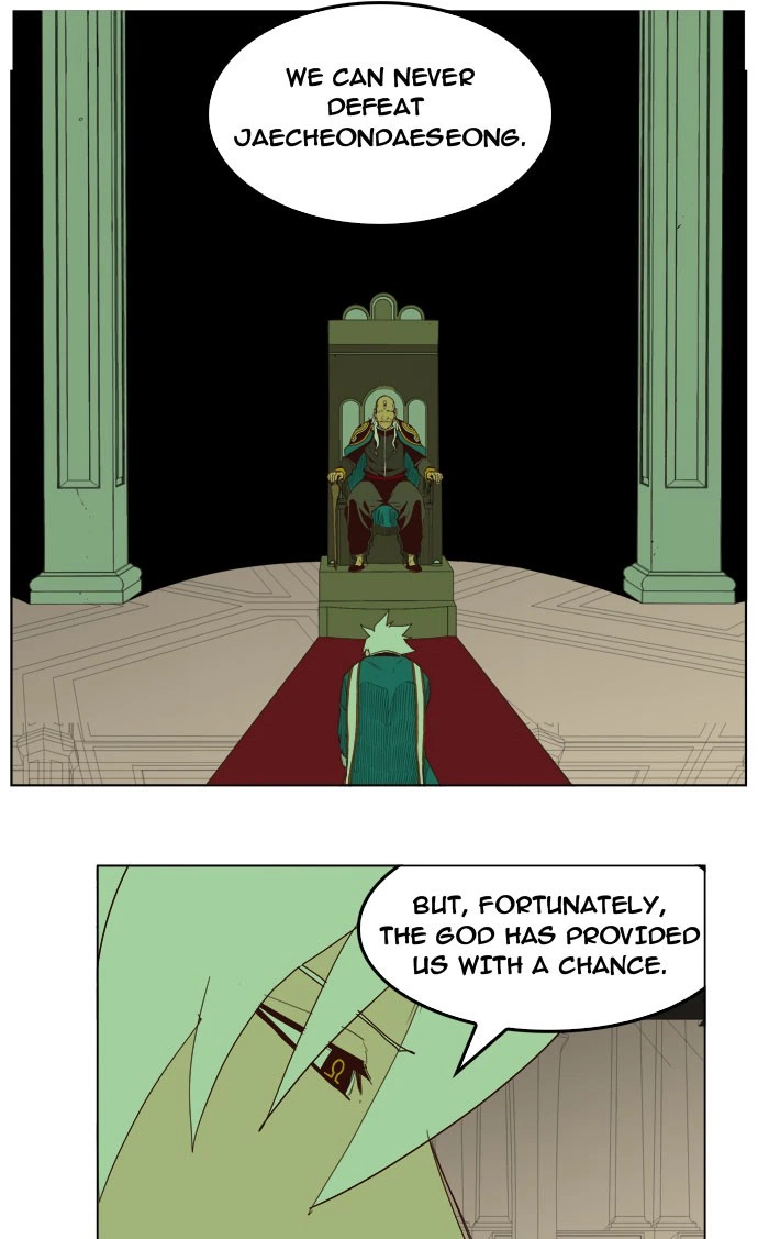 The God of High School Chapter 210 — page 39