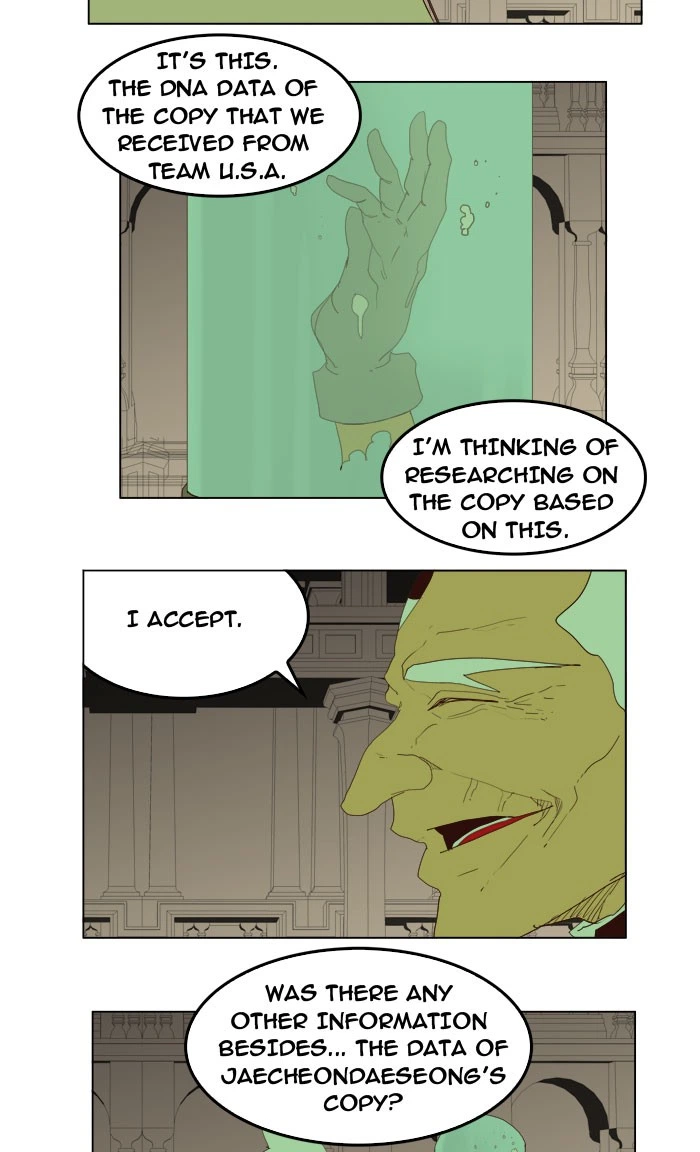 The God of High School Chapter 210 — page 40