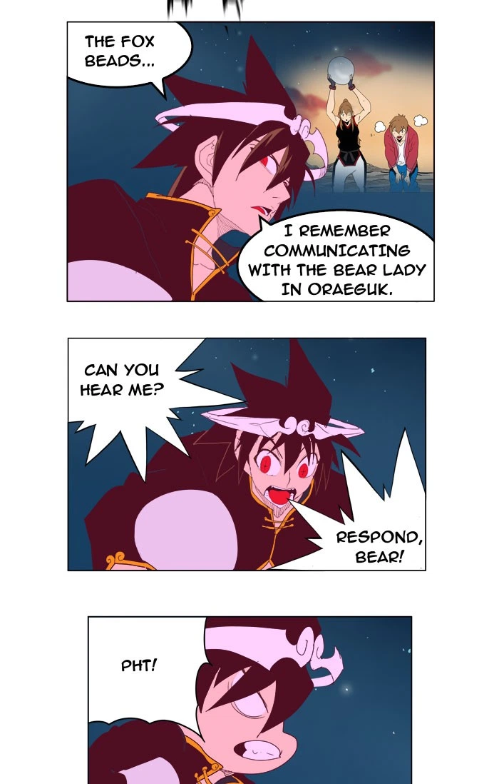 The God of High School Chapter 210 — page 47
