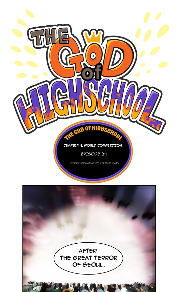 The God of High School Chapter 211 — page 1