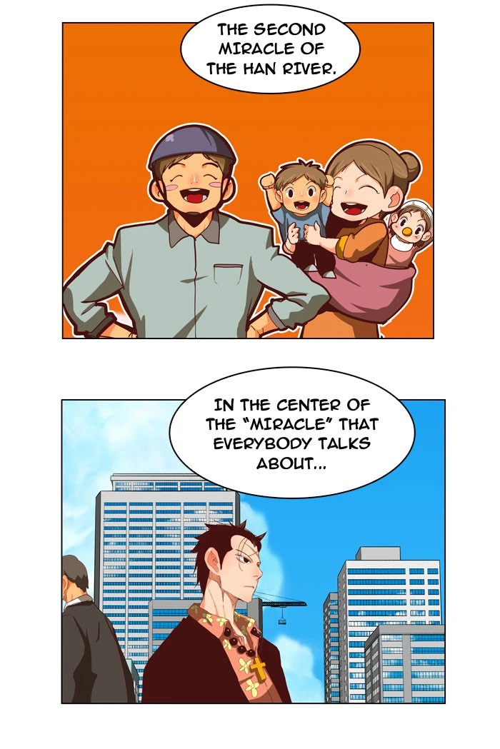 The God of High School Chapter 211 — page 3