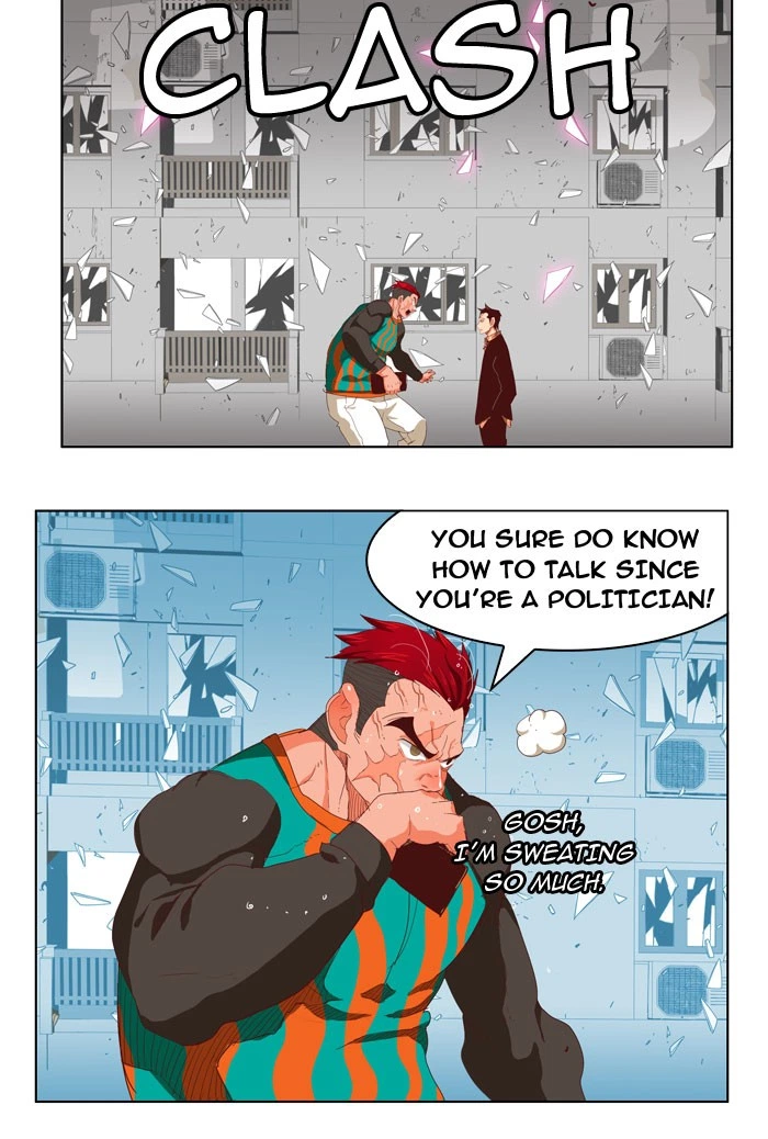 The God of High School Chapter 211 — page 17