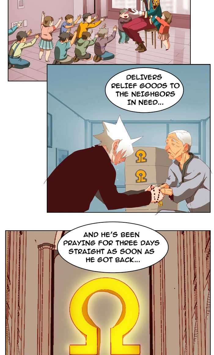 The God of High School Chapter 211 — page 21