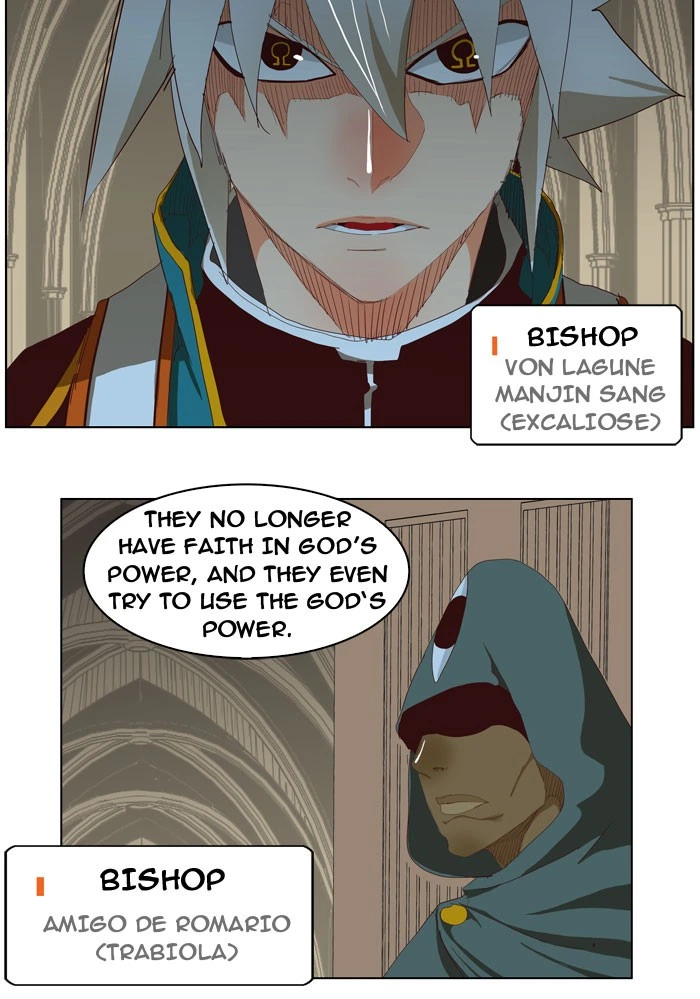 The God of High School Chapter 211 — page 26