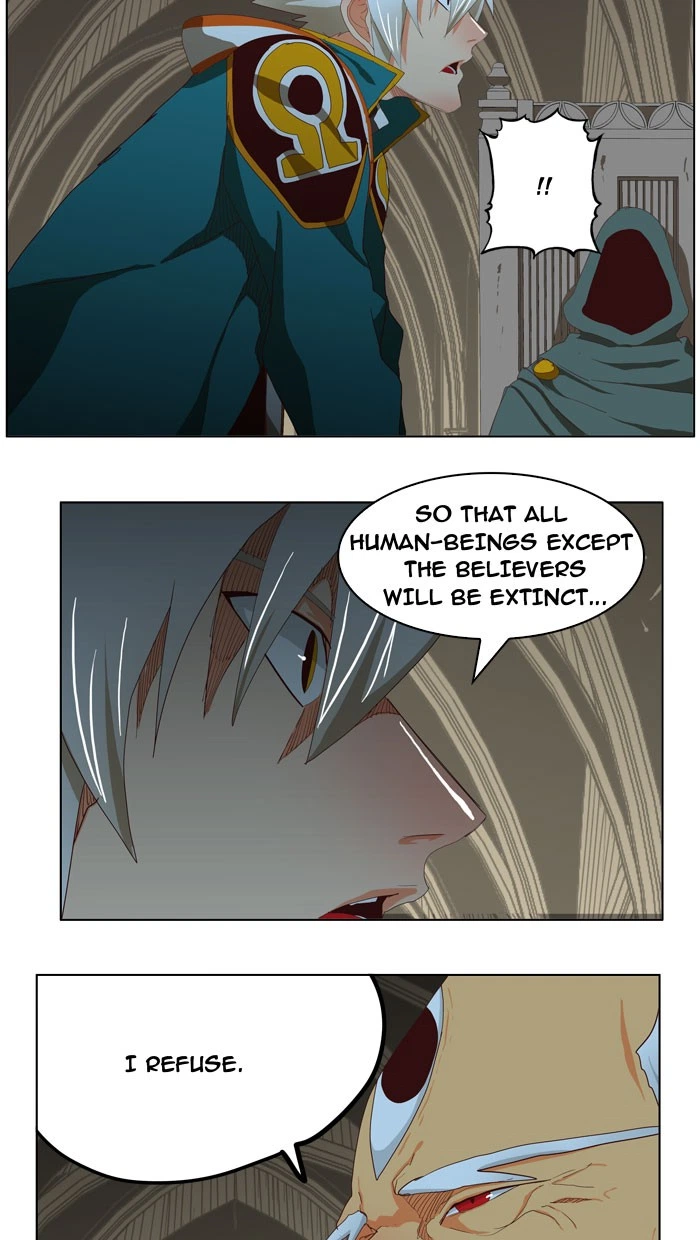 The God of High School Chapter 211 — page 31