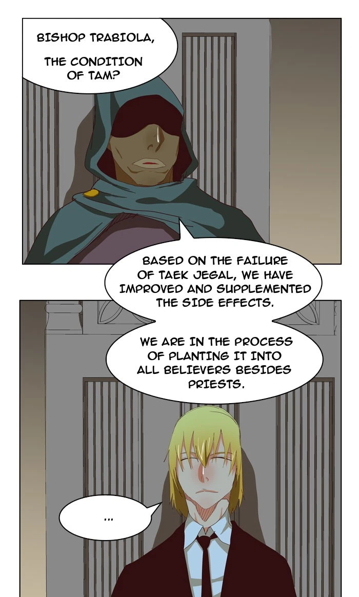 The God of High School Chapter 211 — page 44