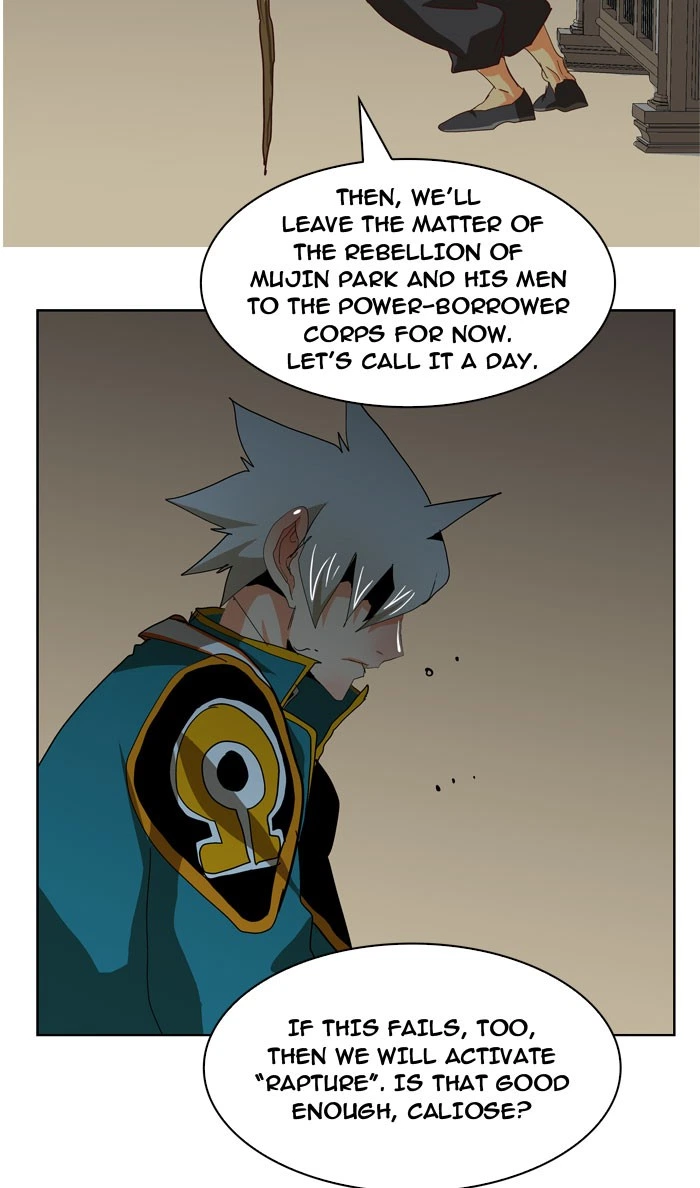 The God of High School Chapter 211 — page 46
