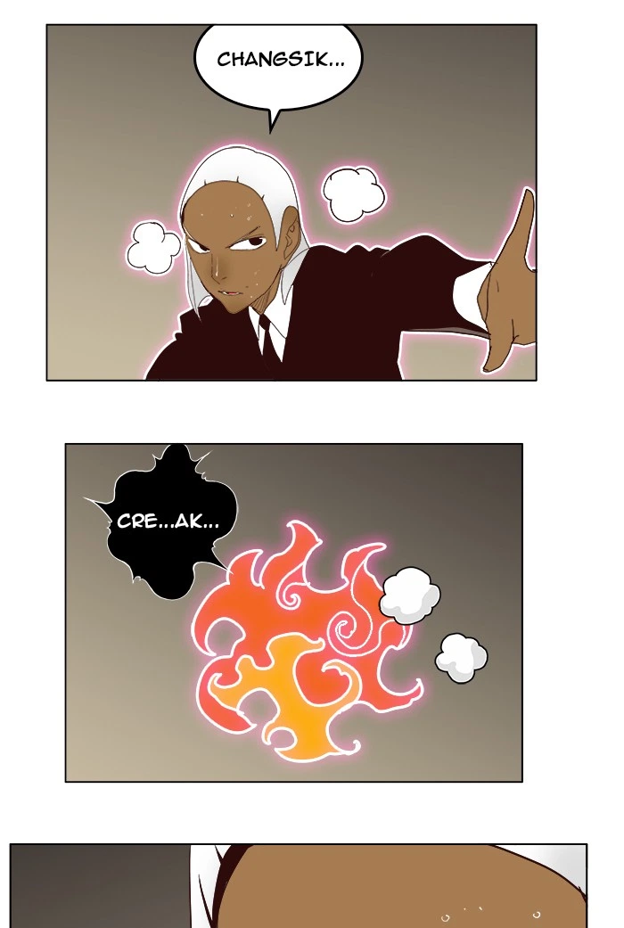 The God of High School Chapter 212 — page 9