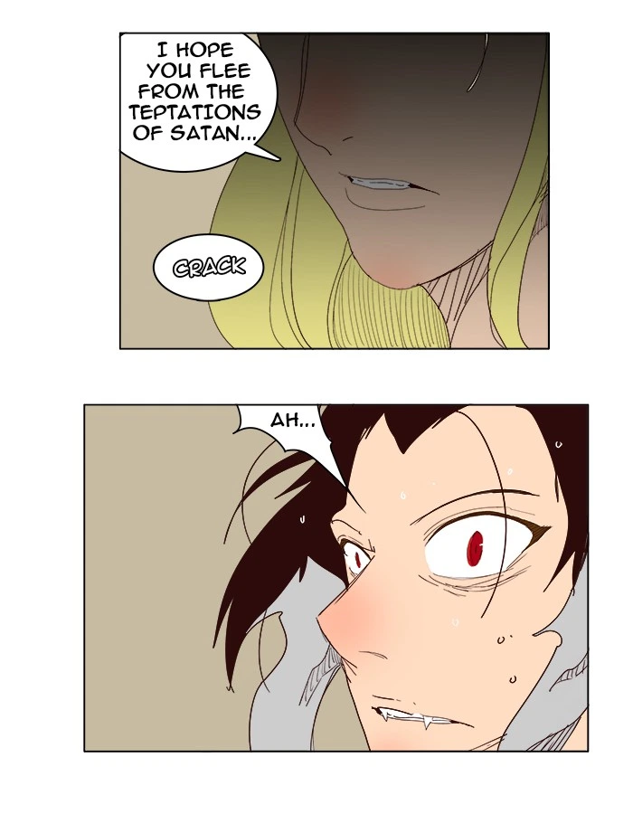The God of High School Chapter 212 — page 49