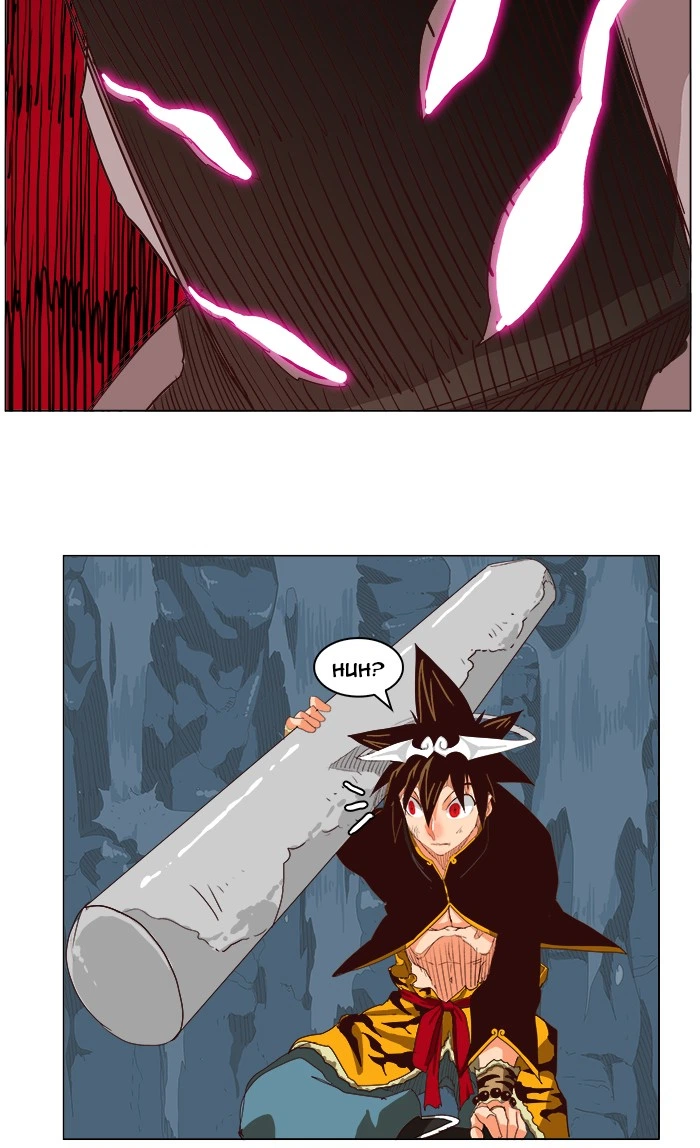 The God of High School Chapter 213 — page 33