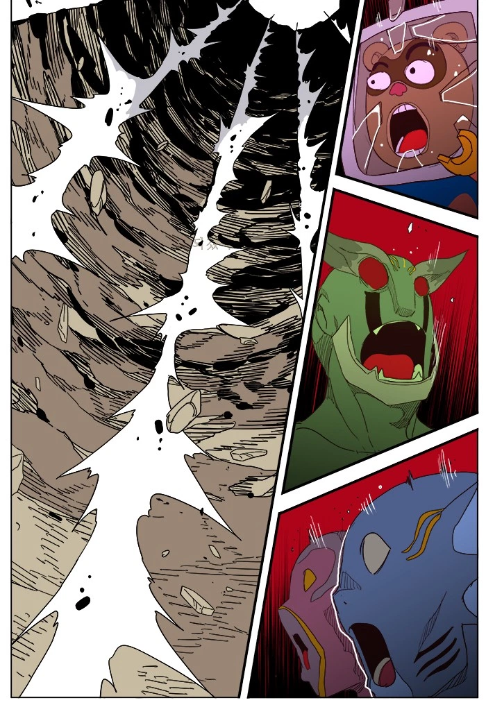 The God of High School Chapter 213 — page 44