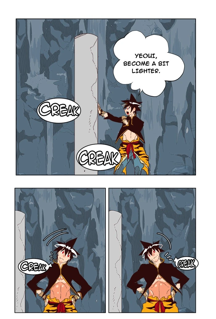 The God of High School Chapter 213 — page 46