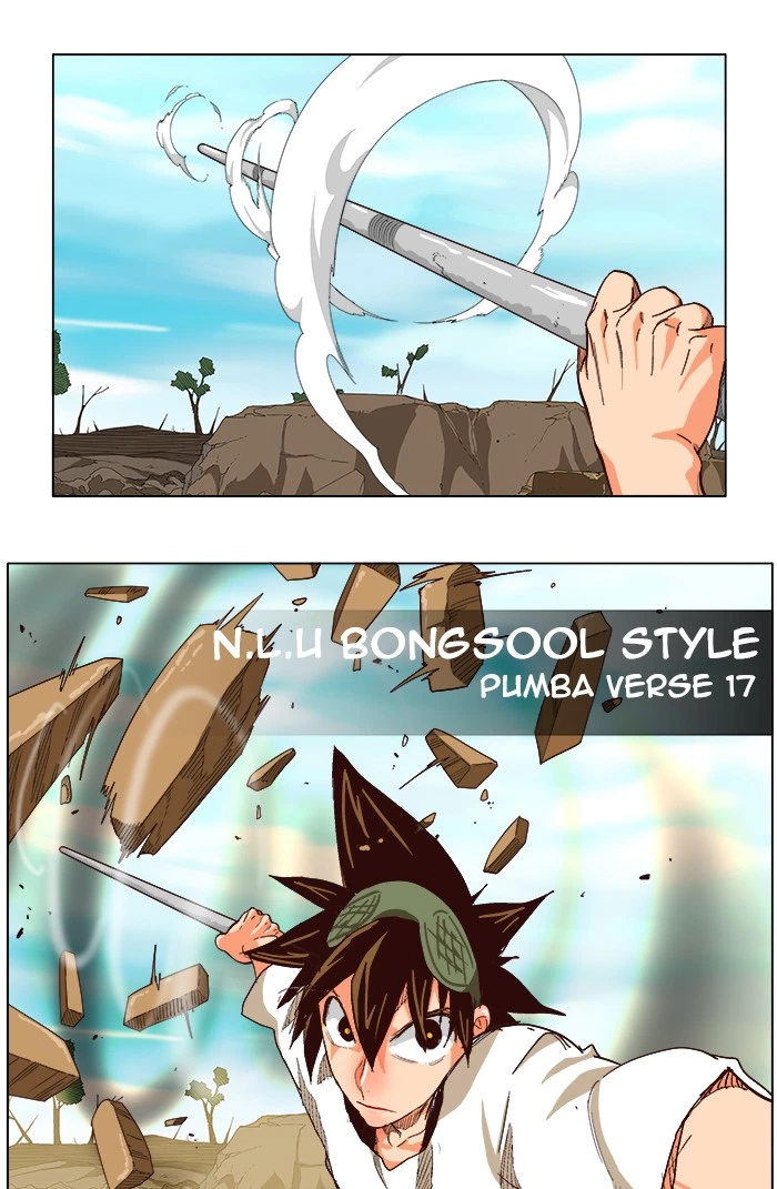 The God of High School Chapter 213 — page 65