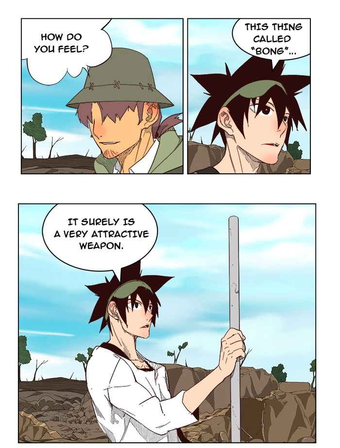 The God of High School Chapter 213 — page 69