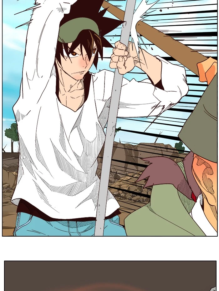 The God of High School Chapter 213 — page 74