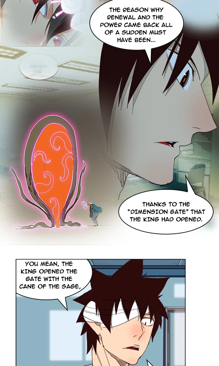 The God of High School Chapter 214 — page 45