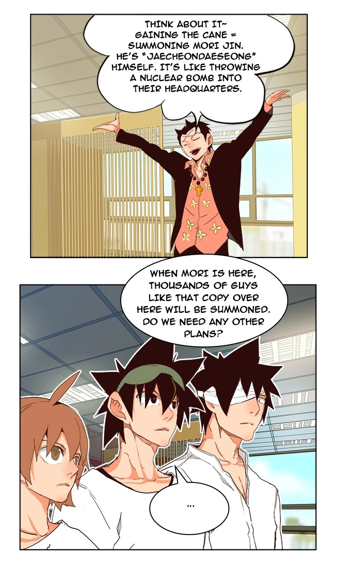 The God of High School Chapter 214 — page 60
