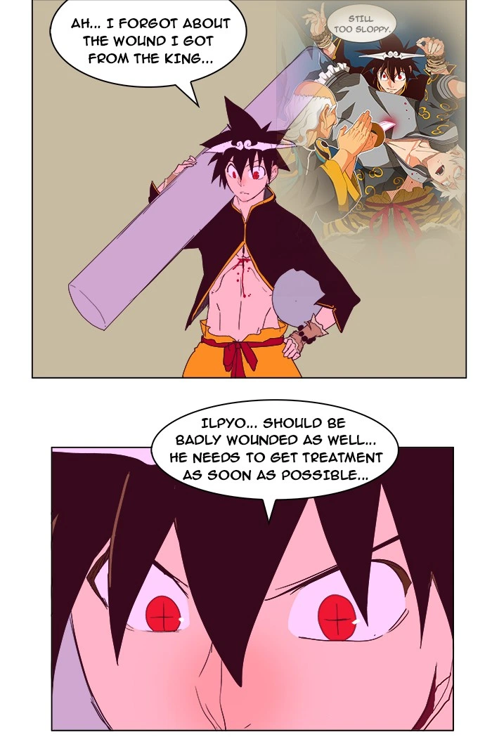 The God of High School Chapter 214 — page 71