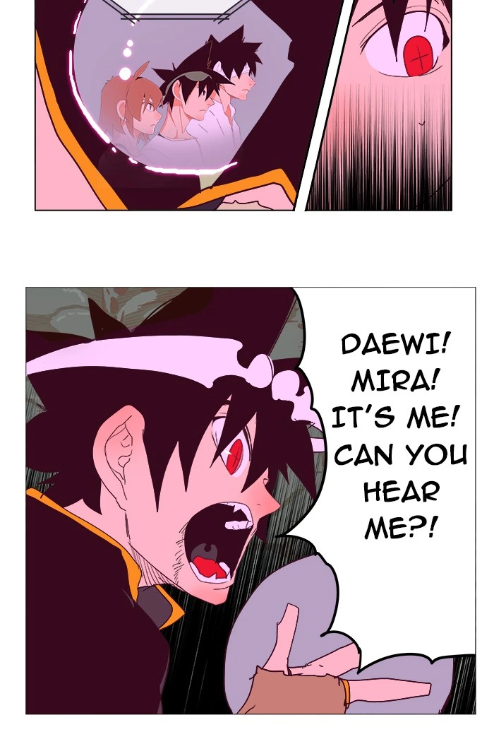 The God of High School Chapter 214 — page 73