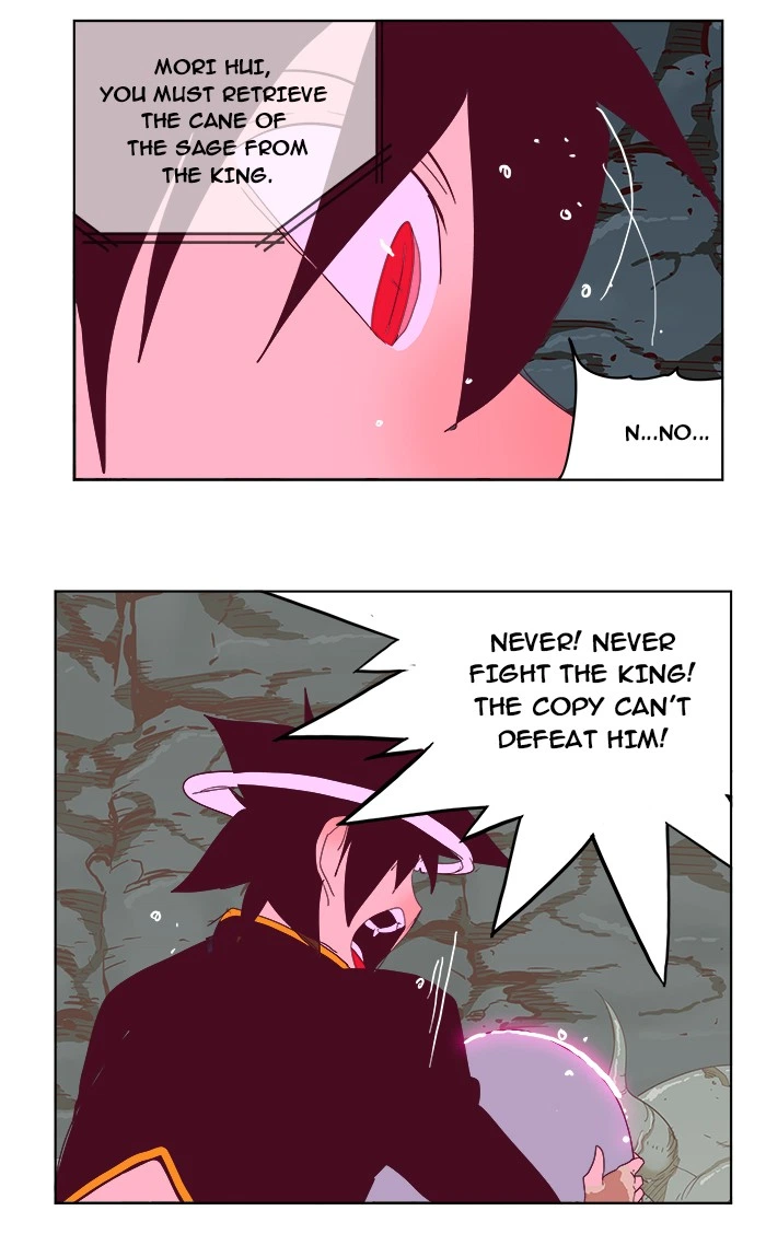 The God of High School Chapter 214 — page 74