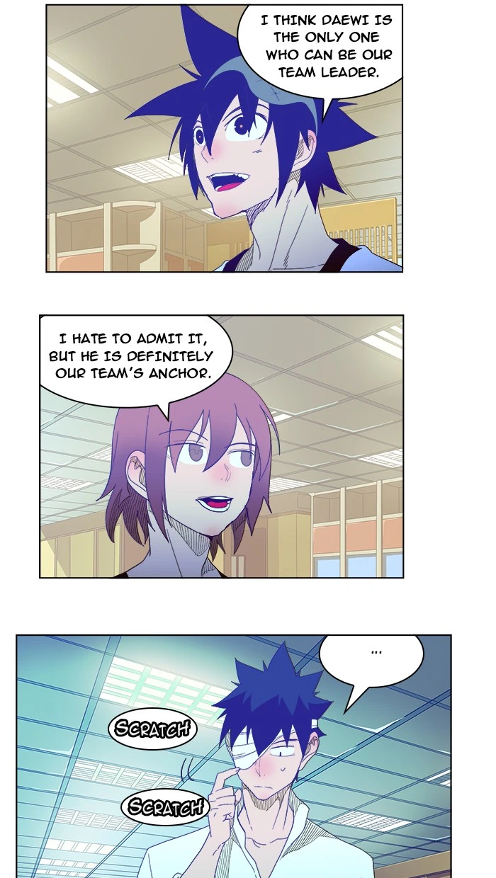 The God of High School Chapter 214 — page 79