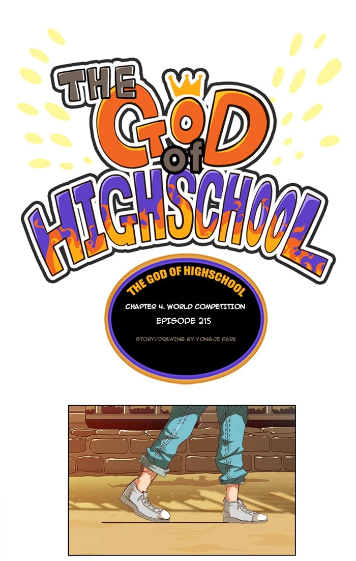 The God of High School Chapter 215 — page 1