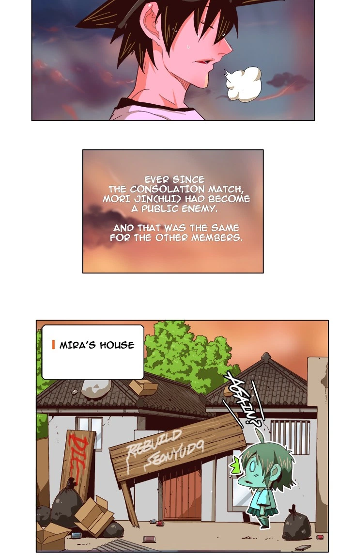 The God of High School Chapter 215 — page 7