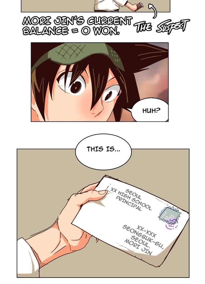The God of High School Chapter 215 — page 10