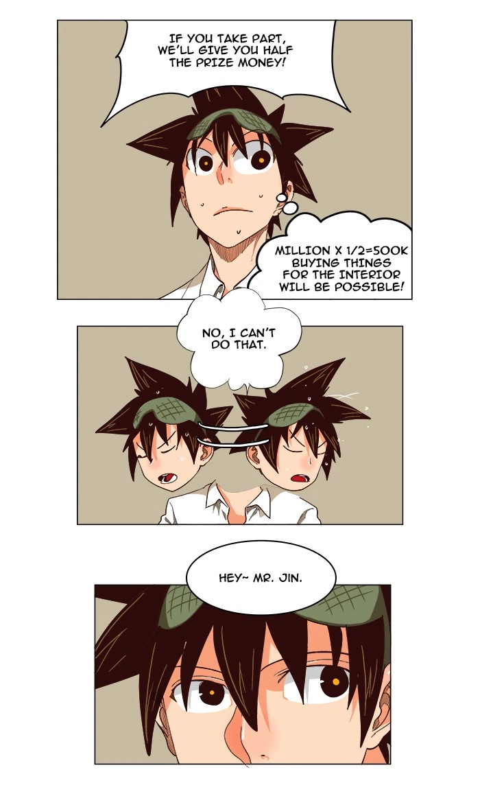 The God of High School Chapter 215 — page 21