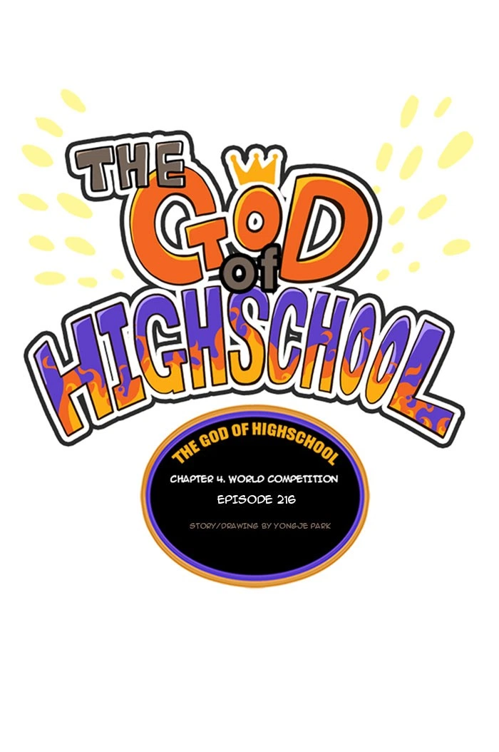 The God of High School Chapter 216 — page 8