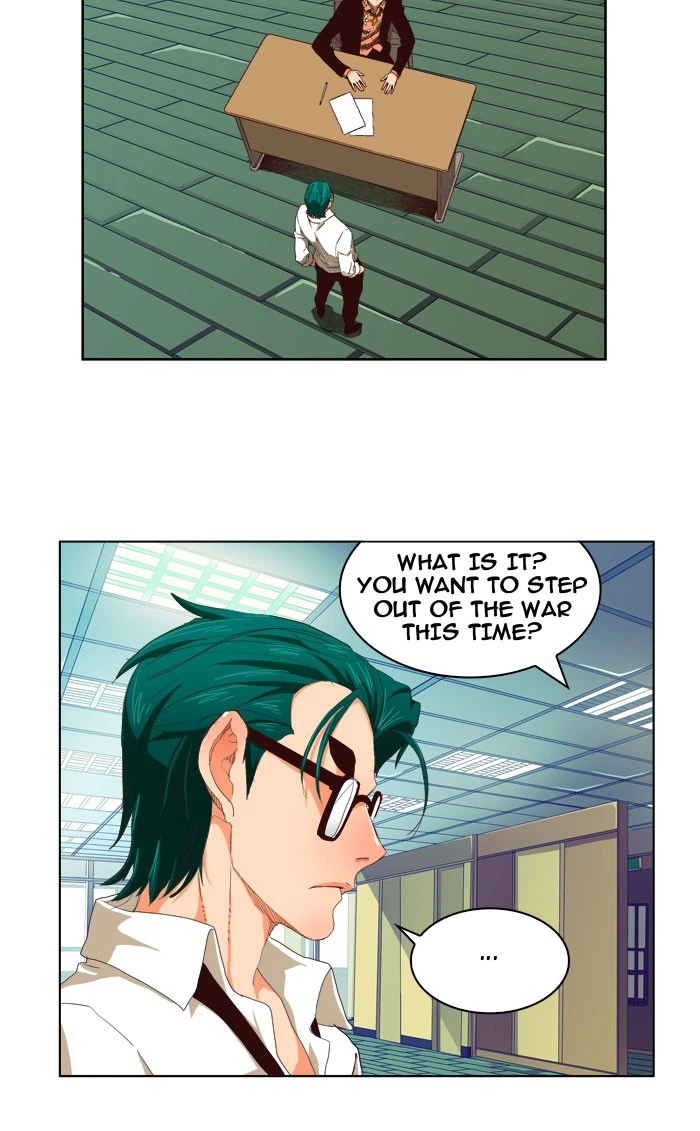 The God of High School Chapter 216 — page 13