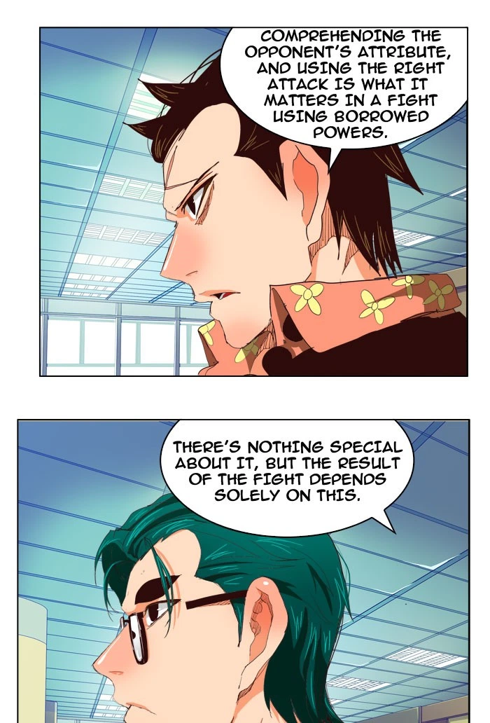 The God of High School Chapter 216 — page 17
